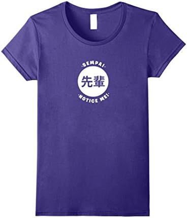 Womens Senpai Notice Me - Funny Japanese Anime Meme Shirt Large Purple