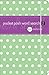 Pocket Posh Word Search 2: 100 Puzzles