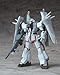 Gundam Seed Destiny MSIA Blaze Zaku Phantom (White) Action Figure
