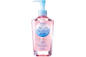 EMBEAUTY KOSE Softymo Speedy Cleansing Oil for Makeup- Speedy Cleansing Oil 7.8 Fl Oz Bottle