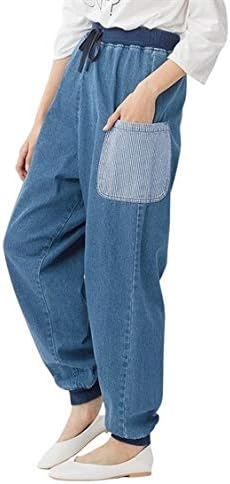 Amazon Nissen ニッセン パンツ ストライプ デニム パンツ 大きいサイズ 綿100 ポケット配色デニム裾絞りパンツ パンツ 通販