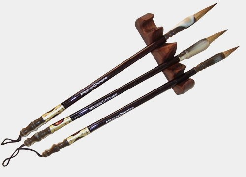 MasterChinese Fine Small Watercolor Sumi Chinese Calligraphy Brush Set (For Medium / Small Script) - Wolf