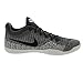 Nike Men's Mamba Rage Basketball Shoes