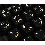 Autocollants Clavier Hébreu HQRP - Fond Transparent Lettres Jaunes Pour PC Portable