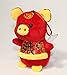 Lucore 5 Inch Red & Gold Brocade Pig Plush Stuffed Animal Toy Decoration - 2019 Chinese New Year Hanging Hog Doll Lucky Charm Ornament