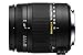 Sigma 18-250mm f3.5-6.3 DC Macro OS HSM for Canon (883101) (Renewed)