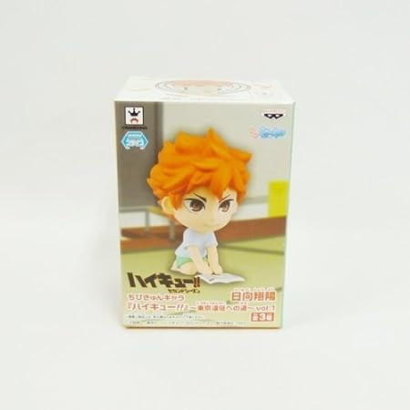 Amazon ちびきゅんキャラ ハイキュー 東京遠征への道 ｖｏｌ １ 日向翔陽 単品 フィギュア ドール 通販