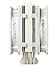 ENERMAX side-flow CPU cooler ETS-T40Fit-W White Cluster