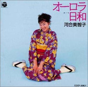 河合美智子や寺崎裕香も 最近 結婚を報告した芸能人たち おにぎりまとめ
