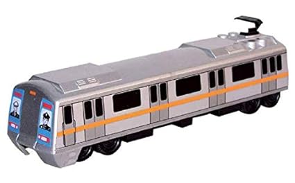 Online Collections Metro Toy for Kids - Silver