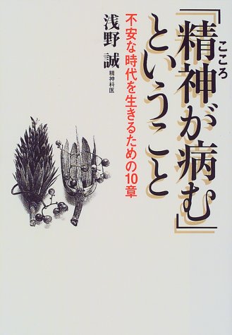 キリスト教会運営 信徒会 聖書と聖品の店ロザリオ 公式サイト カトリック用品 教会売店