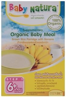 [JCh] Baby Natura : Organic Baby Meal Brown Rice Porridge with Banana 120g