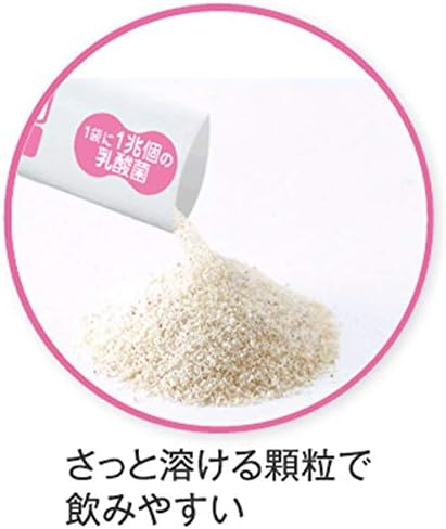 Amazon Hisamitsu 乳酸菌ec 12 1g 61袋 久光製薬 乳酸菌