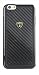 Automobili Lamborghini Elemento D2 Genuine Carbon Fiber Back Case for iPhone 6/6S (Black)