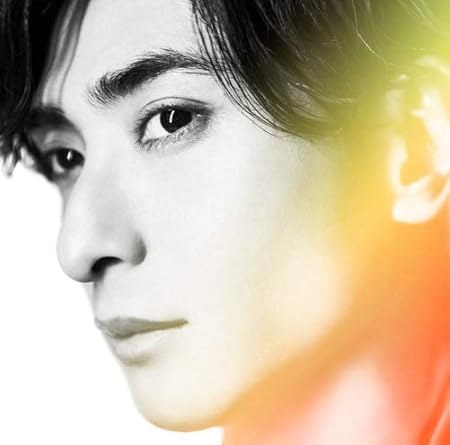 Amazon Love Songs 古川 雄大 J Pop ミュージック