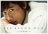 [DVD]イ・ビョンホン コレクターズ DVD-BOX