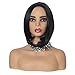 12 inches Short Bob Wigs for Black Women, Shoulder Length High Temperature Fiber Hair Women's wig, Black color, Soft Silk, Daily or Party Wear, By Suri Hair