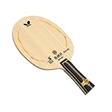 Zhang Jike Super ZLC Blades Quality Goods (FL handle)