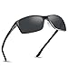 Polarized Sunglasses For Men: UV400 Protective Lenses For Driving, Outdoor Sports, Fishing, Cycling (Black1)