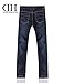 Demon&Hunter 809 Series Men's Loose Fit Relaxed Jeans