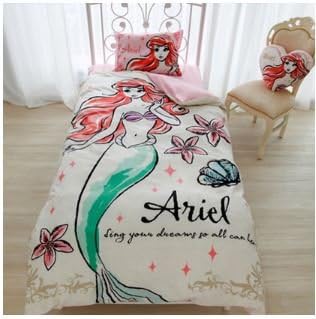 ariel twin bedding set