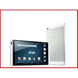 docomo d-01G  dtab シルバー タブレット 白ロム