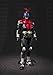 TAMASHII NATIONS Bandai S.H. Figuarts Kamen Rider Kabuto Rider Form Action Figure