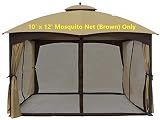 APEX GARDEN Universal 10' x 12' Gazebo Replacement Mosquito Netting (Brown)