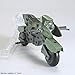 Bandai Hobby HG 1/144 #41 Machine Rider  