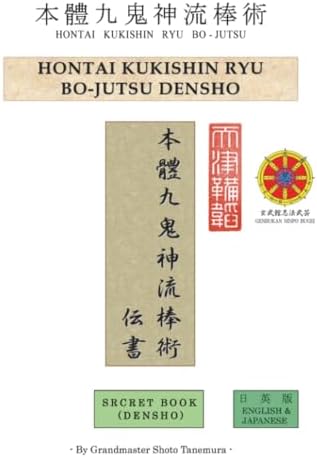 Amazon.com: 森永卓郎(モリタク)式ニュースの読み方―「分析力」で差を