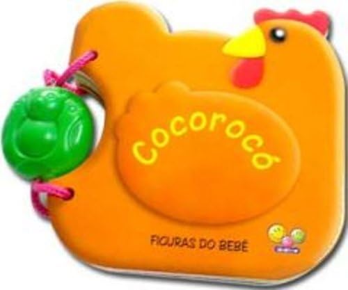 Cocoroco (Portuguese Brazilian) Paperback – 2004