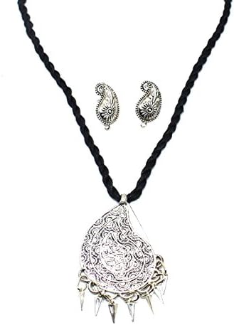 GiftPiper Threaded German Silver Necklace Set