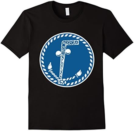 Mens Tubal Cain Mason T Shirt Masonic Tee Large Black