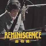 [CD]Reminiscence