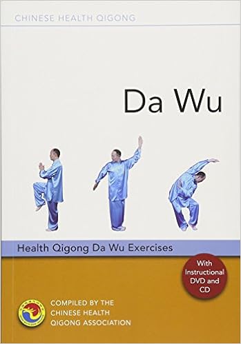 Da Wu Health Qigong Da Wu Exercises Chinese Health Qigong 9781848191921 Medicine Health Science Books Amazon Com