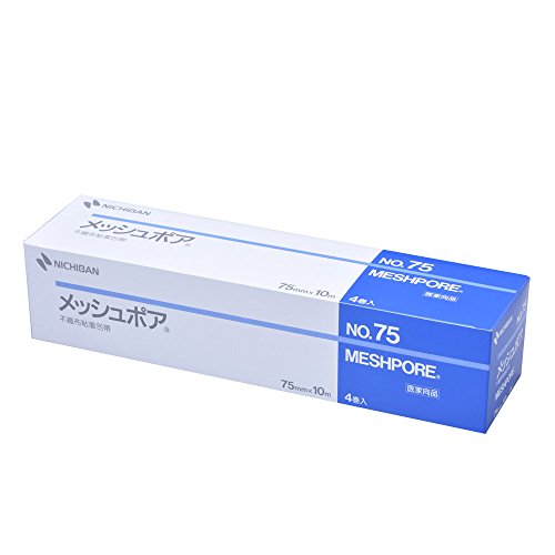 ニチバン メッシュポア 75mm×10m MSP75 不織布 固定力 はく離紙つき商品画像