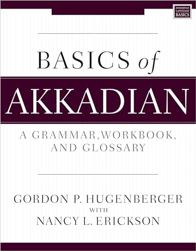 Amazon.com: Complete Babylonian Beginner to Intermediate Course: A