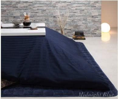 Amazon モダンスタイル ストライプサテンカバー こたつ布団カバー単品 ミッドナイトブルー 4尺 195x245cm こたつ布団 オンライン通販 Amazon モダンスタイル ストライプサテンカバー こたつ布団カバー単品 ミッドナイトブルー 4尺 195x245cm こたつ布団 オンライン通販