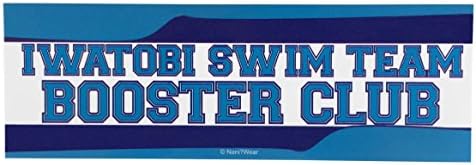 NaniWear Free! Anime Vinyl Bumper Sticker Iwatobi Swim Team Booster Club