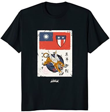 Flying Tigers: Shadows Over China "BLOOD CHIT" T-ShirtOEKO-TEX STANDARD 100