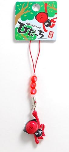 Amazon 飛騨高山のゆるキャラ R ひだっち ぶらさがり ビーズストラップ 赤 アニメ 萌えグッズ 通販