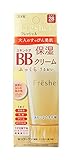 Kanebo Freshel Skin Care BB Cream Moist NB(Natural Beige）50g