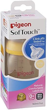 pigeon bottle 6 months plus