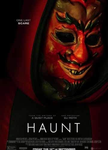 Amazon Co Jp ポスター スチール写真 パターン5 ホーンテッド 世界一怖いお化け屋敷 光沢プリント ホーム キッチン