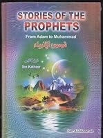 Stories of the Prophets (From Adam to Muhammad) 9776005179 Book Cover