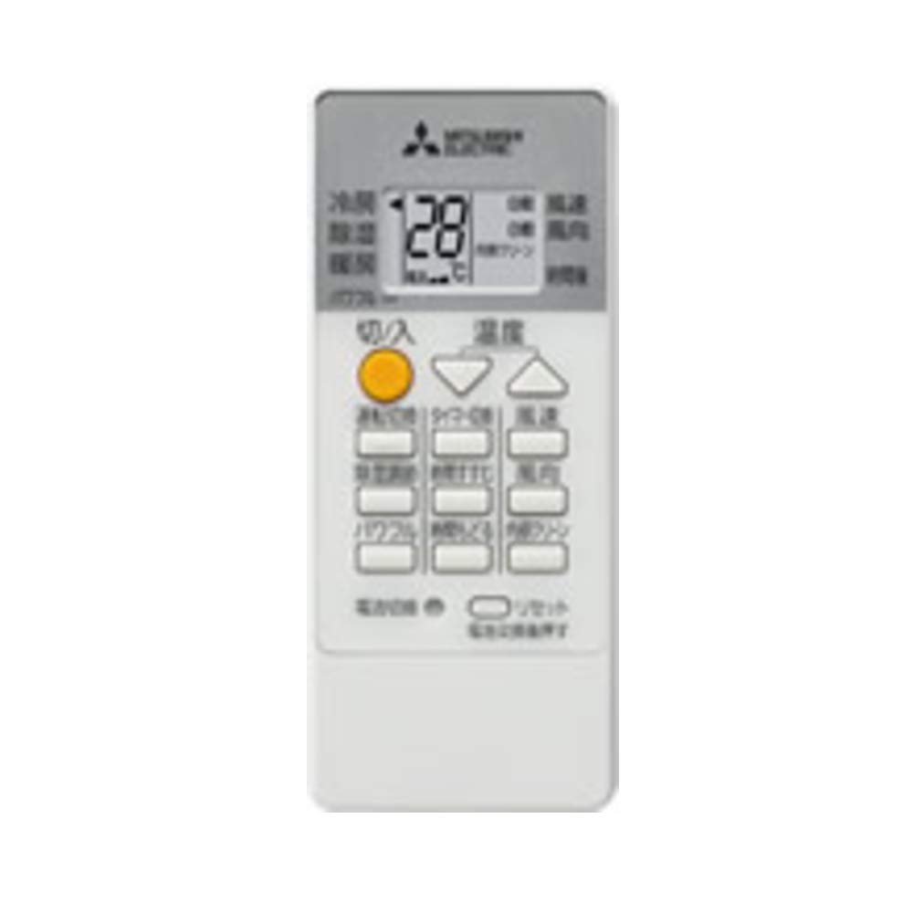 Mua Mitsubishi: Air Conditioner GV Series (Pure White) / MSZ