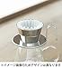 Kalita Wave Series Wave Dripper 155# 04021 [1-2 Person] (Japan Import)