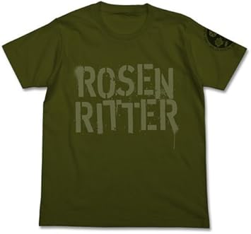 Galactic Heroes Legend Free Planets Alliance Rosen Ritter T Shirt Moss M Size Amazon Co Uk Toys Games