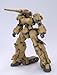 Kotobukiya Frame Arms: Type32 Model5 Zennrai Multi Assemble Mechanical Unit Model Kit