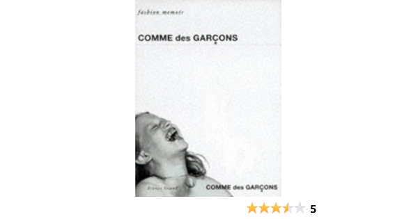 comme des garcons 1981 amazon